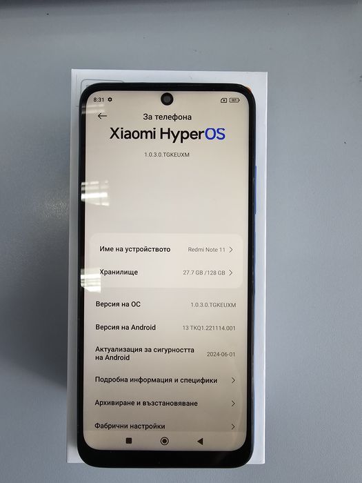 Xiaomi Redmi Note 11 NFC 4GB/128GB dual sim КАТО НОВ