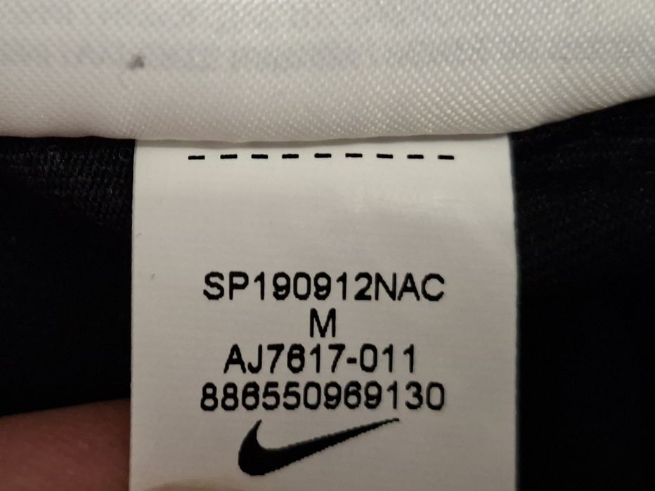 Nike-Страхотна Ориг.блуза