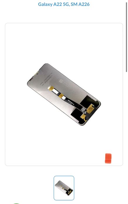 Display Samsung A10 A22 A12 A13 A21S A32 A04S A02S A14 A54 A71 A72 A51 A15 A16 A17 A25 A34 A35 A55 A54 A56