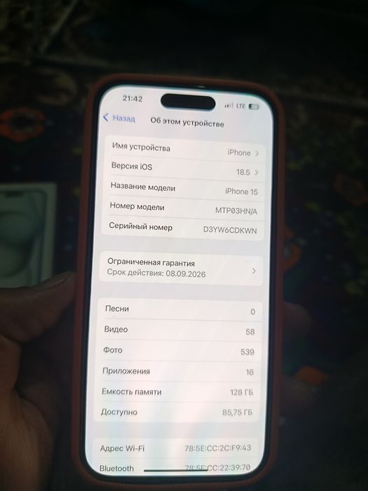Iphone 15 Йомкость 100 памят~128 лик срочно сатилади акша керек