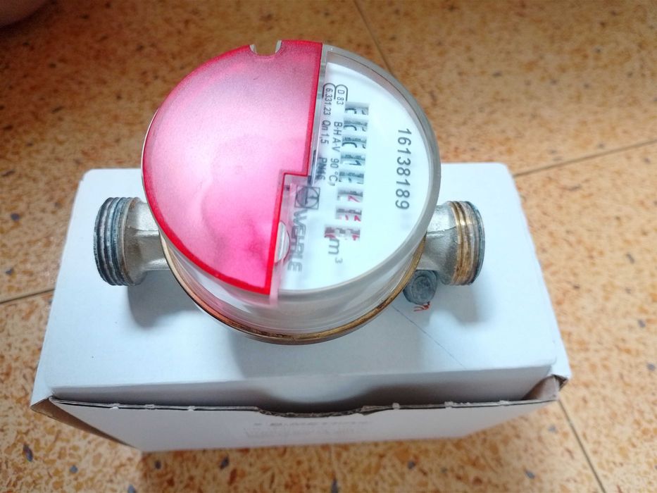 Водомер 1/2 сух контролен