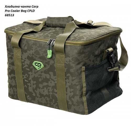 Хладилна чанта Carp Pro Cooler Bag CPLD 68513 - Различни модели