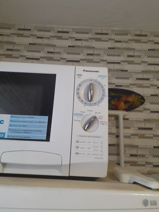 Продаётся микроволновая печка