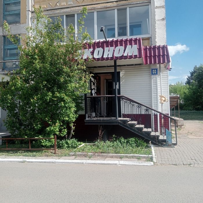 Продам продуктовый магазин