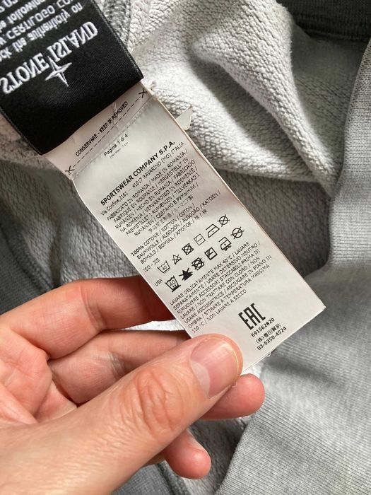 Оригинален Stone Island мъжки сив суитчър суичър размер XL