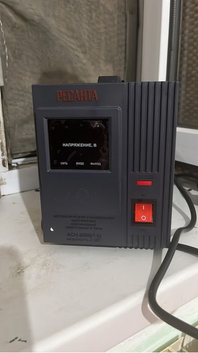 Сатылады новый колданылмаған