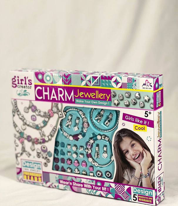 Комплект за детски гривни Пандора/Направи си сам гривни/Мъниста/Ластиц