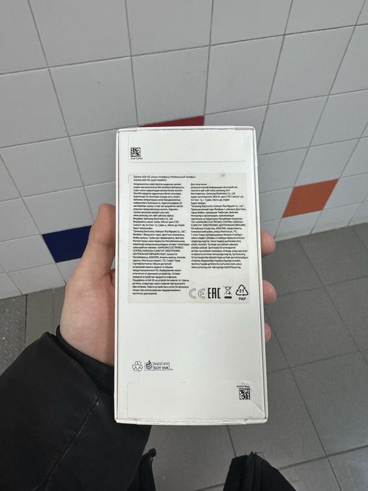 Продам самсунг а26 5G НОВЫЙ