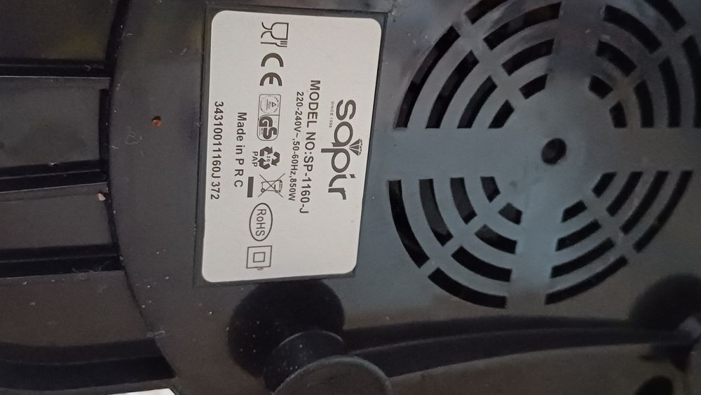 Сокоизтисквачка Сапфир