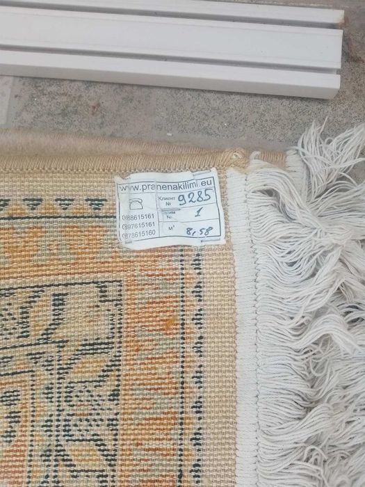 Персийски килим от камилска вълна
