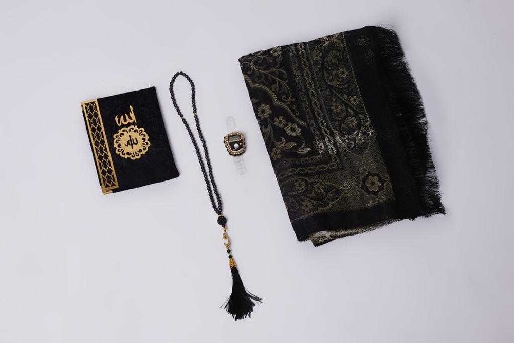 Подарочный набор мусульманина.