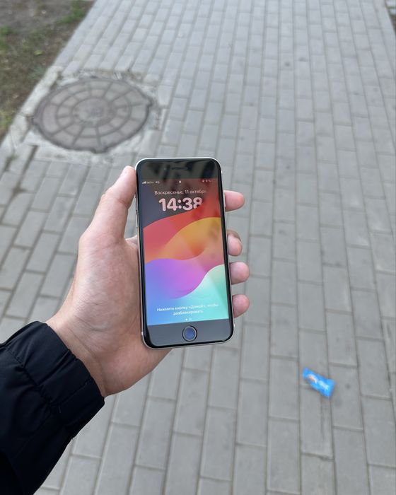 Iphone SE 128/75%