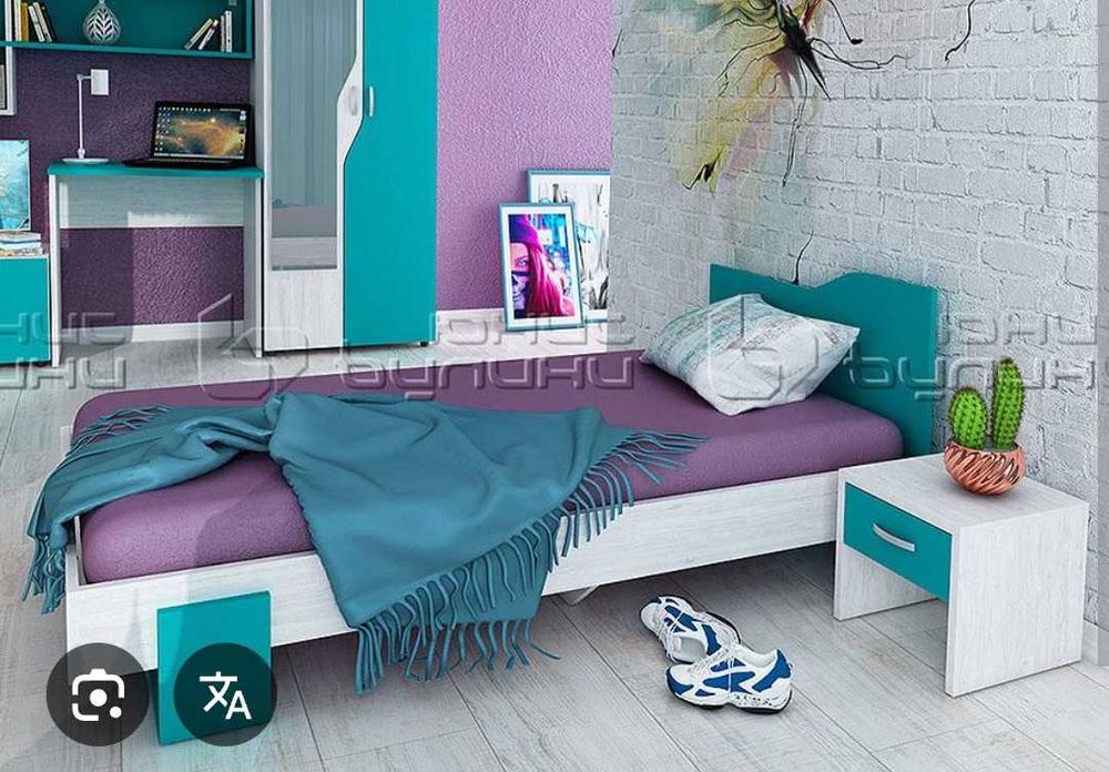 Детско обзавеждане