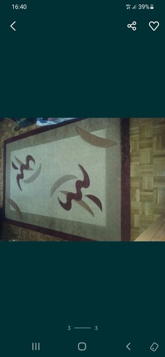 Covor dormitor grena-crem