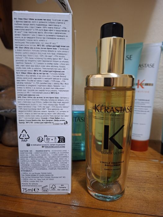 Козметика за коса Kerastase L'alga