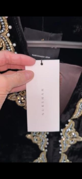 NurShah сән үінің комзолы