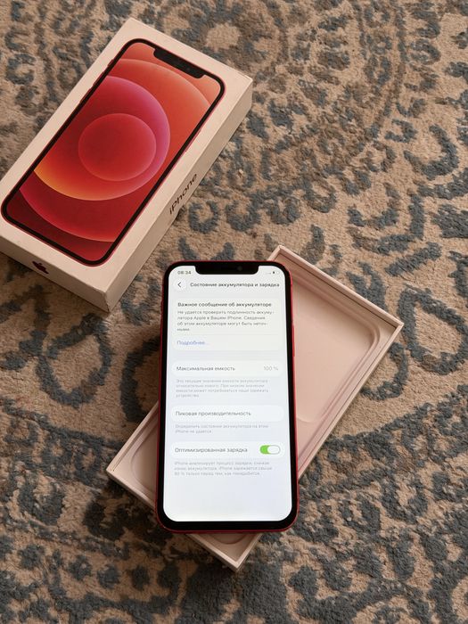 Iphone 12 128gb 100% / Айфон 12 128гб 100%