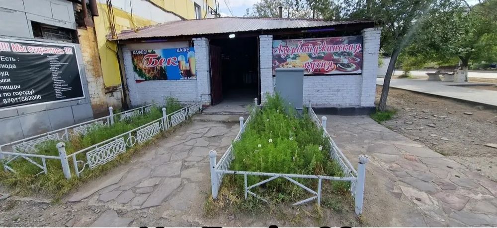 Продаётся кафе с доп землёй