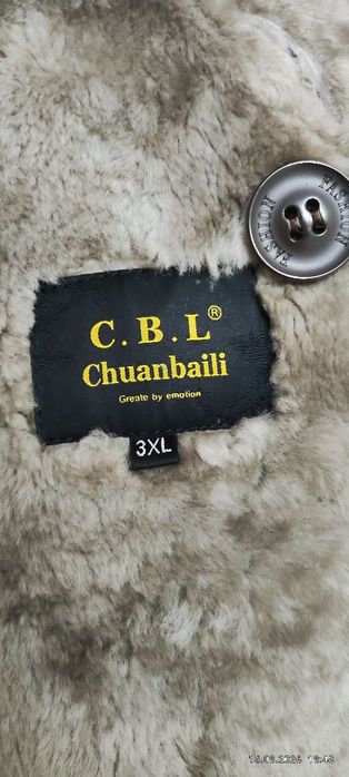 Дубленка натуральная 3XL
