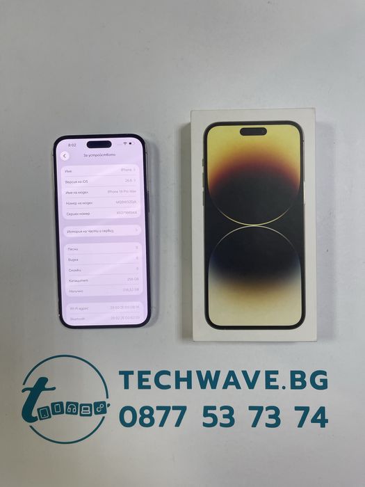 Apple iPhone 14 Pro Max 256GB Gold 100%