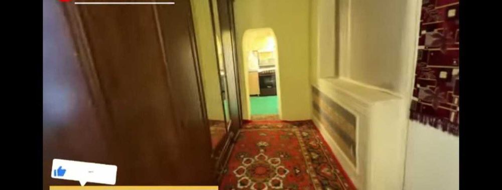 Продаю 3 комнатную