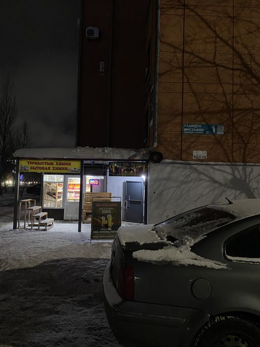 продаю Алкомаркет