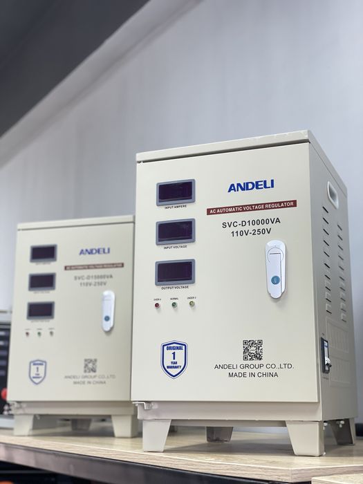 Stabilizator Стабилизатор