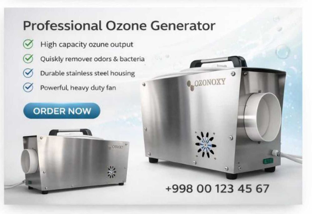 Azanatir, ozonator, генератор озона, озонагенератор, azon, ozon