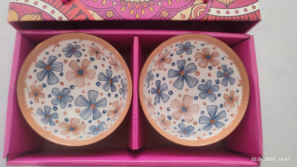 Набор пиалок 1200