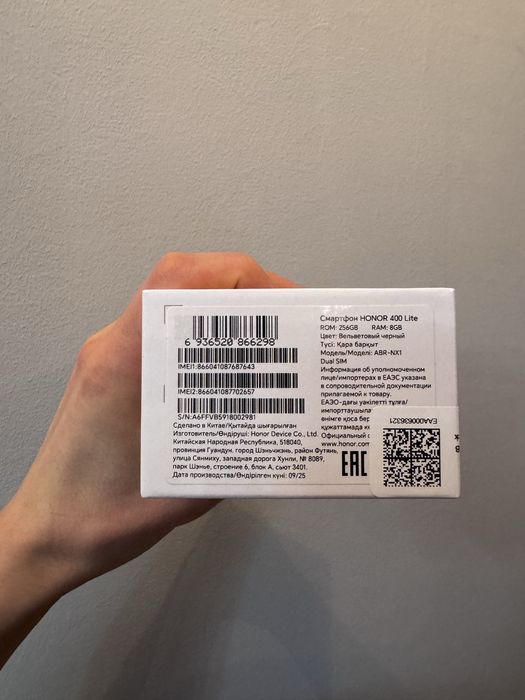 Honor 400 lite 8/256 Black