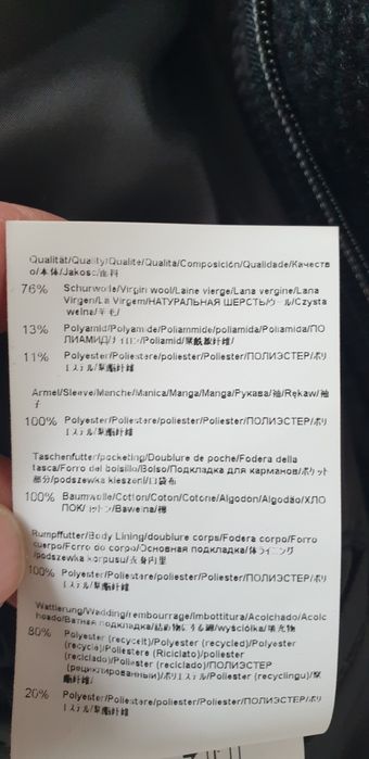 Hugo Boss Wool  Coat  48 - M НОВО! ОРИГИНАЛ! Мъжко Зимно Вълнено Палто