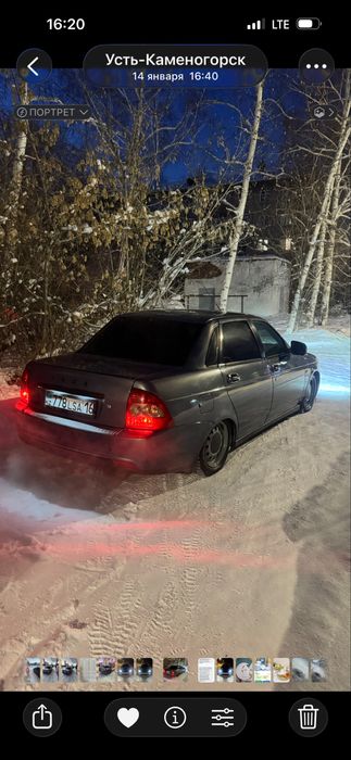 Штампы 175/65/14