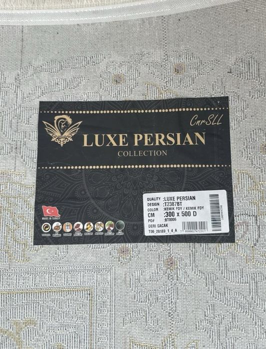 кілем сатылады!!!