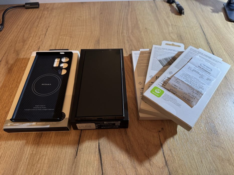 Samsung Galaxy S24 Ultra 256GB EAC