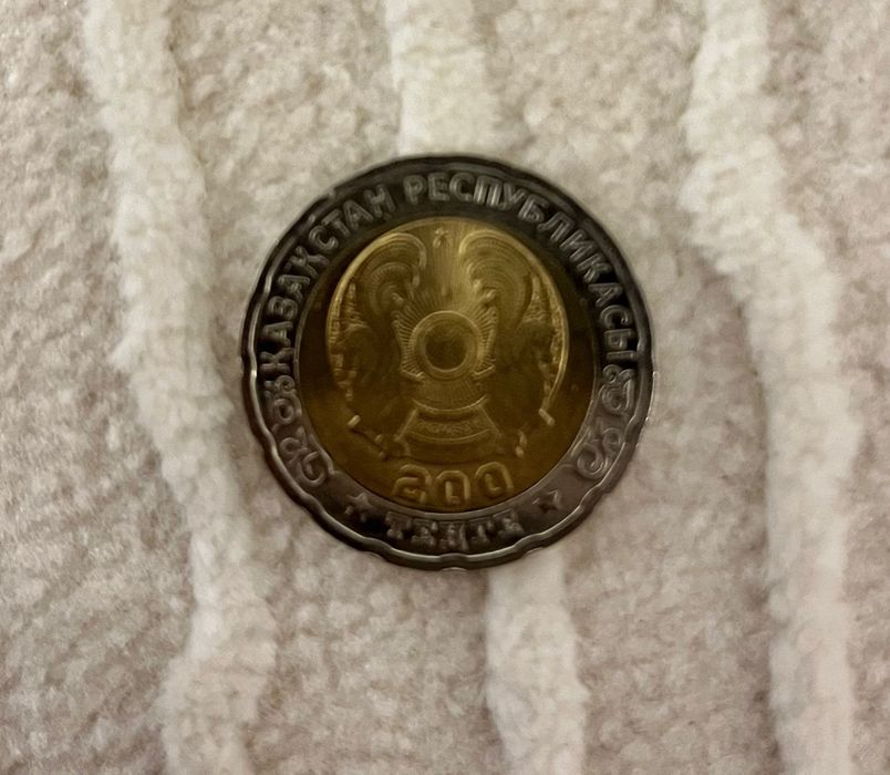 Продам коллекционную монету