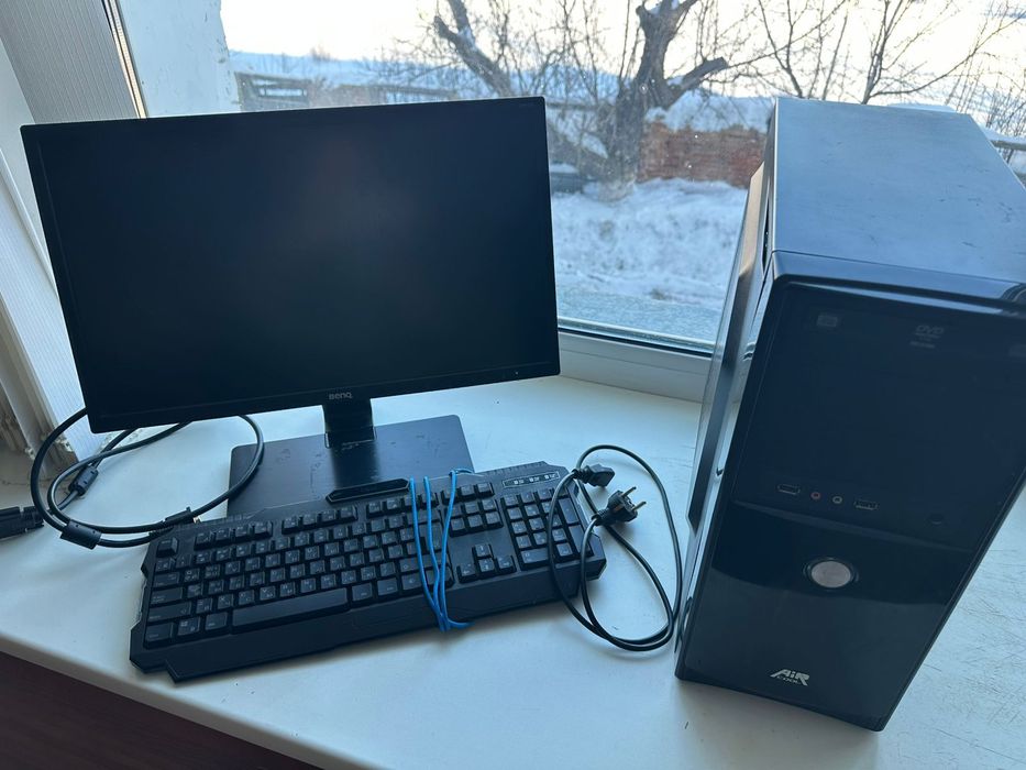 Срочно продам компьютер