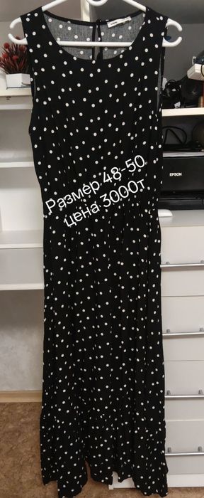 Продам сарафаны летние