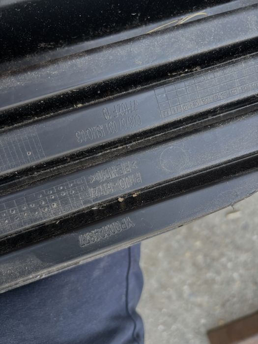 Решетка Опел Кросланд/Opel Crossland X