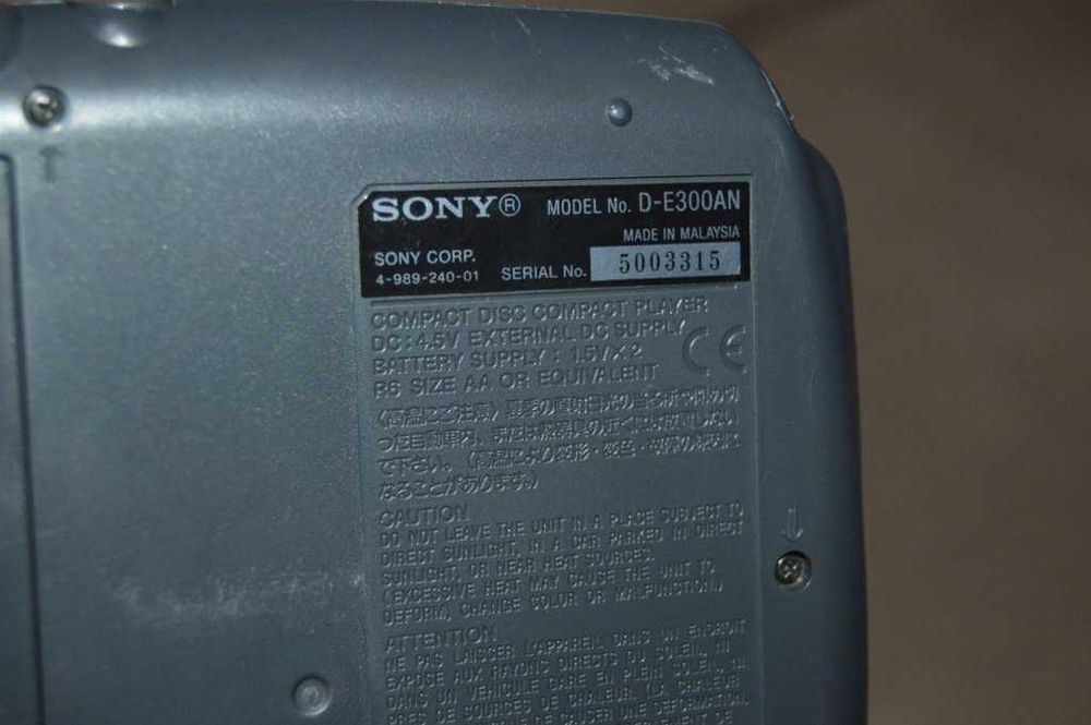 Pachet 2 buc. Sony Discman (D-133 și D-E300AN) – DEFECTE / Pentru piese sau reparație