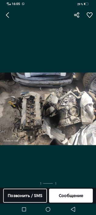 Прием черного и цветного металла. Самовывоз. Дорого. 
Демонтаж любой с