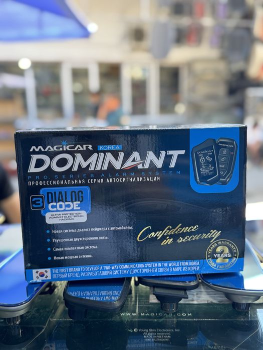 Magicar 906 DOMINANT