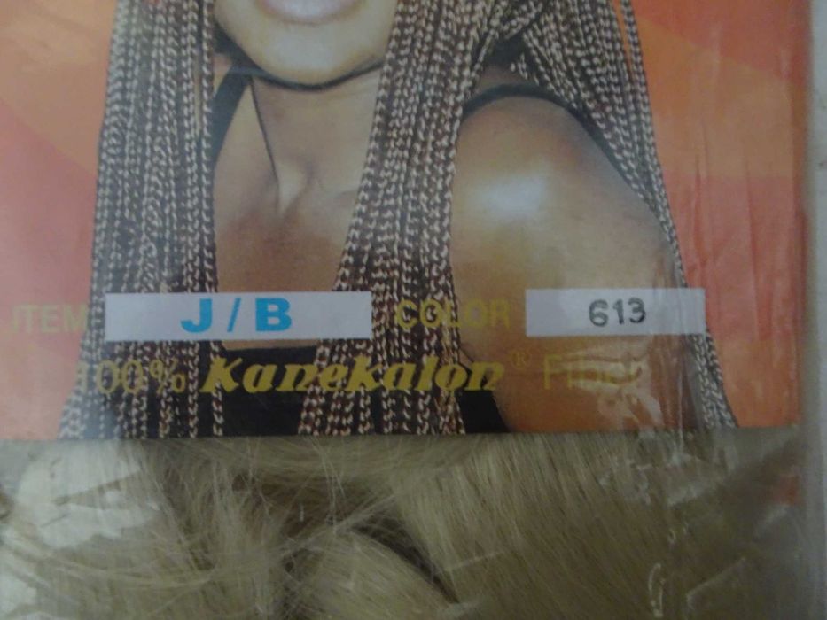 Изкуствена коса за африкански плитки