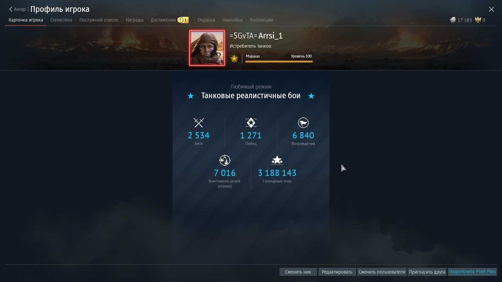 War Thunder, 100LVL, более 30 премов Топы СССР США КИТАЙ ИТАЛИЯ ШВЕЦИЯ