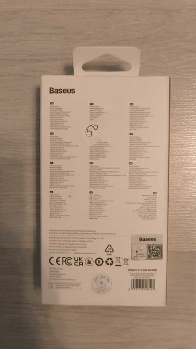 Baterie Externa Baseus Bipow 10000mAh 15W Display Digital Sigilata / NOUA