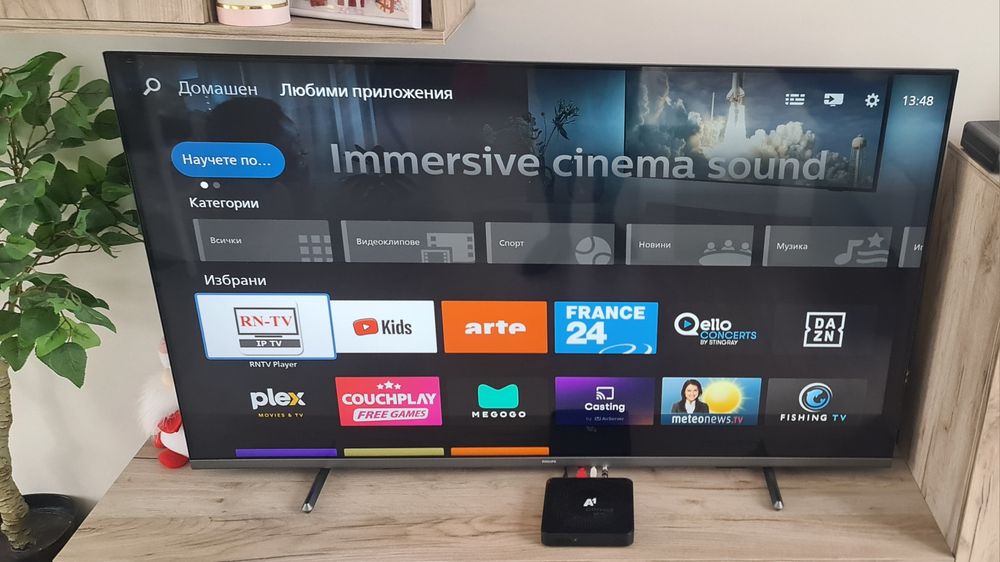 Philips 55PUS7608/12 – 55" 4K Smart TV
