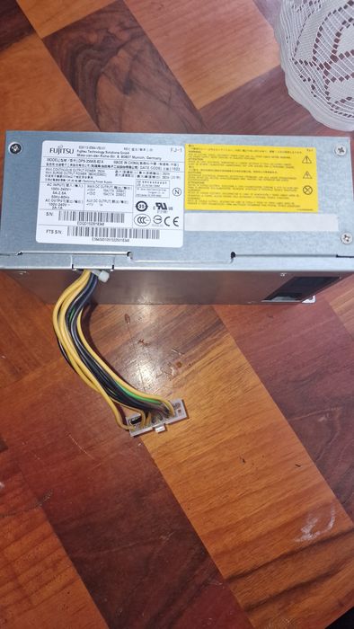 Sursă 250W 16pini