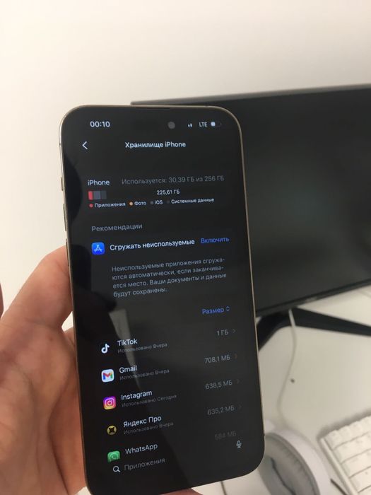 iPhone 14 Pro Max 256