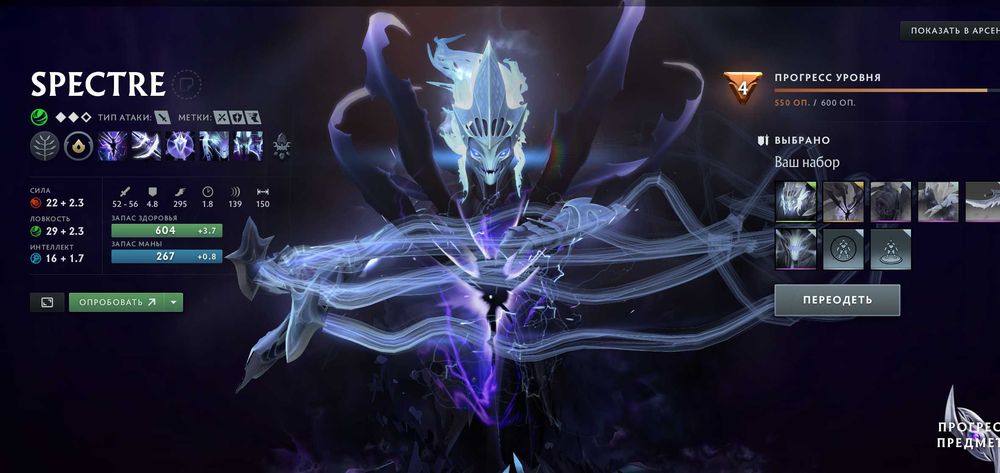 DOTA 2 Стим Аккаунт, коллекционный!