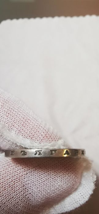 50 лева 1940 цар Борис III