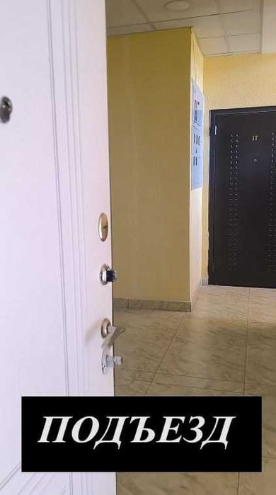 ЖК "Parkent plaza". 2-комнатная, 65 м², Паркентский, Корзинка